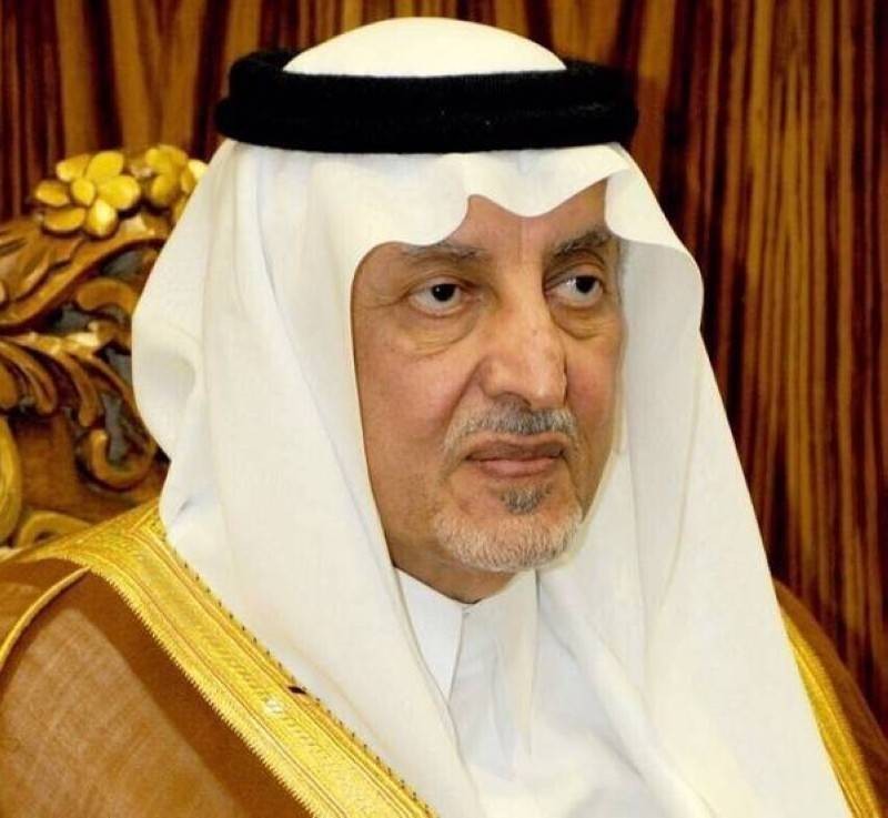 أمير-منطقة-مكة-يرفع-التهنئة-للقيادة-بمناسبة-ما-تحقق-من-إنجازات-في-مسيرة-رؤية-المملكة-2030-في-عامها-التاسع