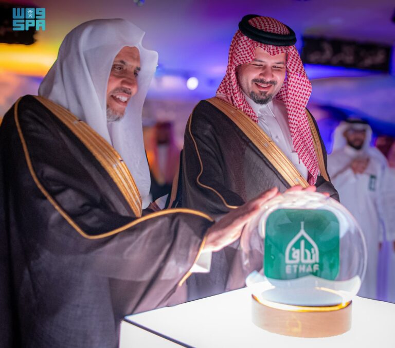 أمير-المدينة-المنورة-يدشّن-المرافق-الحديثة-للمقرِّ-الرئيس-للمتحف-الدولي-للسيرة-النبوية-ومنصّة-“إتحاف”-الرقمية