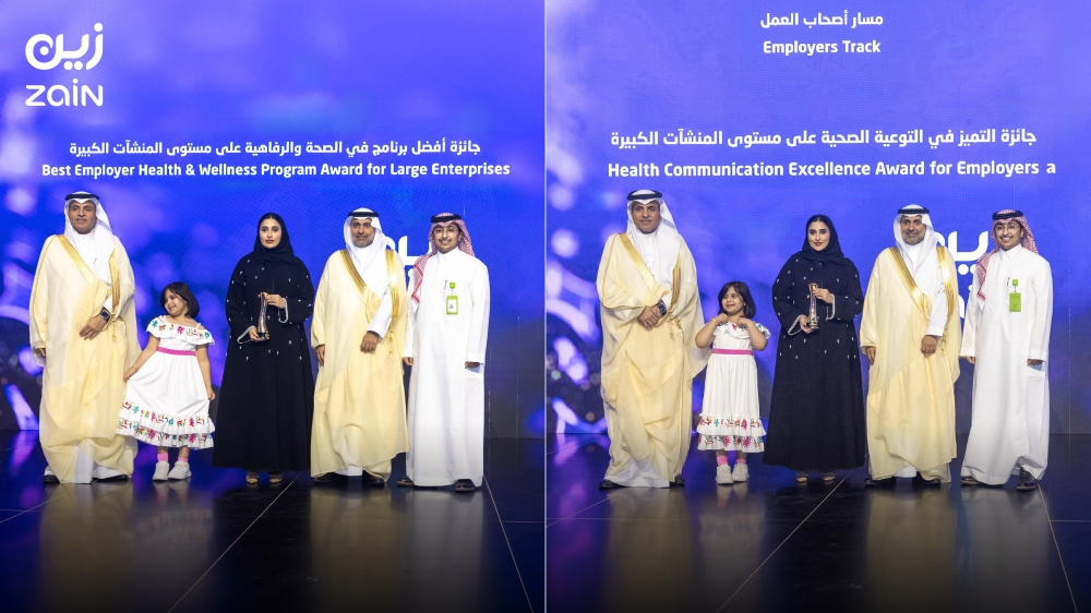 “زين-السعودية”-تحصد-جائزتين-من-مجلس-الضمان-الصحي-من-بين-157-مرشحاً