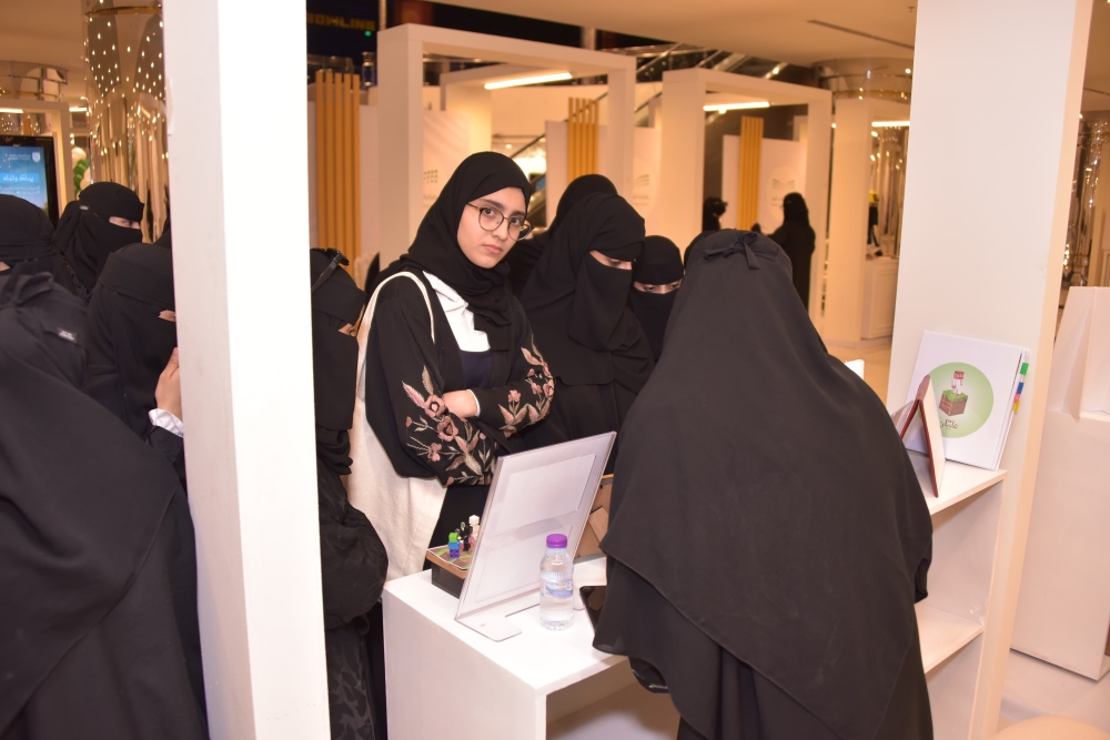 بمشاركة-16-إدارة-تعليمية.-64-طالباً-يتنافسون-في-”ريادي“-بالشرقية
