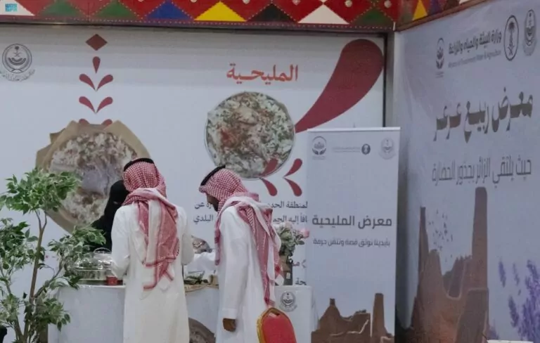 مسابقة-“أفضل-طبق”.-“المليحية”-تُبهر-زوّار-فعاليات-ربيع-عرعر
