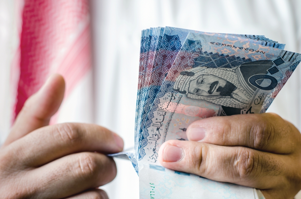 بينها-البيانات.-7-حالات-توقف-صرف-معاش-الضمان-الاجتماعي