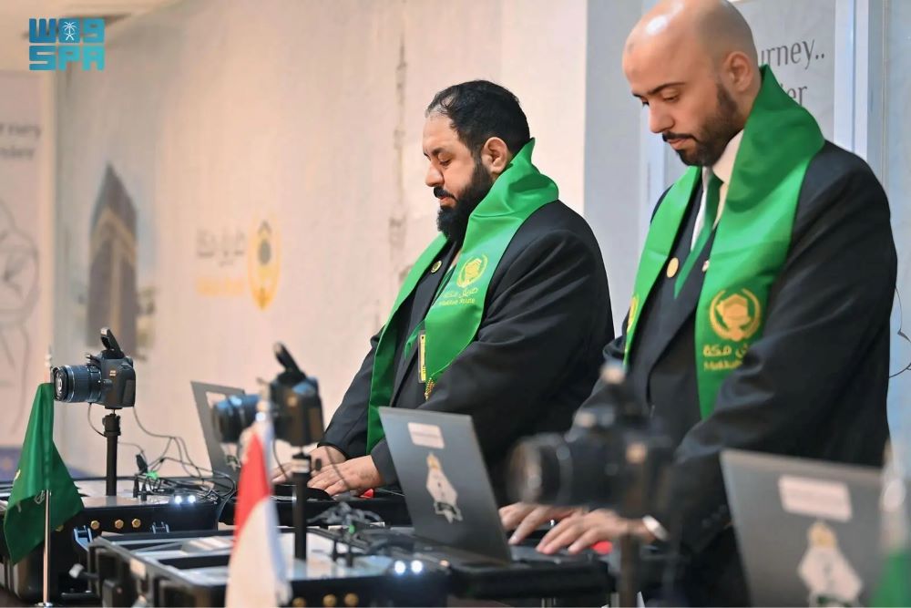 “سدايا”-تسهم-في-دعم-مبادرة-طريق-مكة-بالخدمات-التقنية