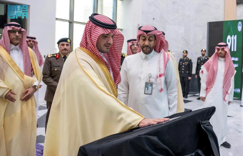 الأمير-عبدالعزيز-بن-سعود-يدشّن-مركز-العمليات-الأمنية-الموحدة-(911)-في-المدينة-المنورة