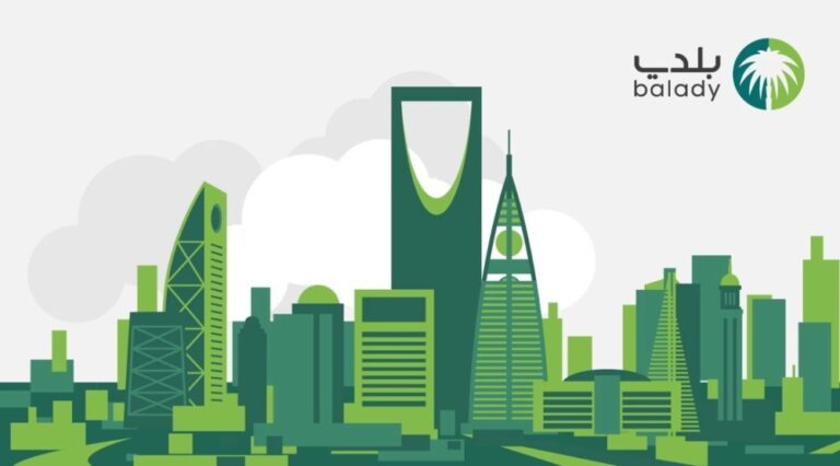 7-خطوات-للتقديم.-أبرز-قنوات-التبليغ-عن-المخالفات-البلدية؟