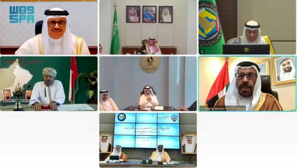 المجلس-الوزاري-لمجلس-التعاون-يعقد-اجتماعه-الـ47-في-الكويت-بشأن-مستجدات-ملف-ترسيم-الحدود-البحرية-بين-الكويت-والعراق