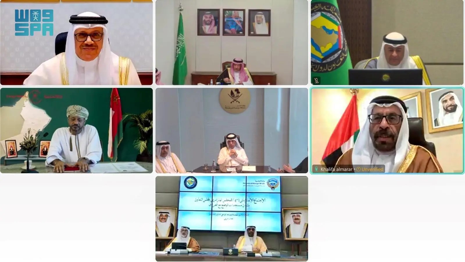 المجلس-الوزاري-لمجلس-التعاون-يعقد-اجتماعه-الـ47-في-الكويت-بشأن-مستجدات-ملف-ترسيم-الحدود-البحرية-بين-الكويت-والعراق