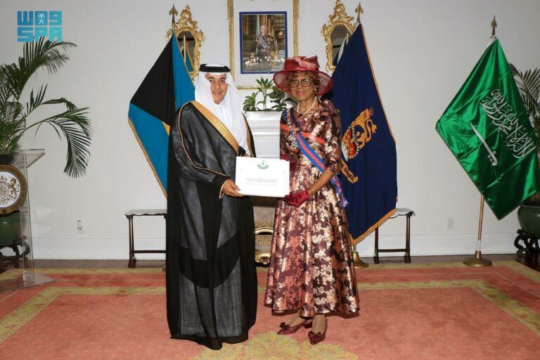 السفير-الحمودي-يقدم-أوراق-اعتماده-سفيرًا-(غير-مقيم)-لدى-كومنولث-جزر-البهاما