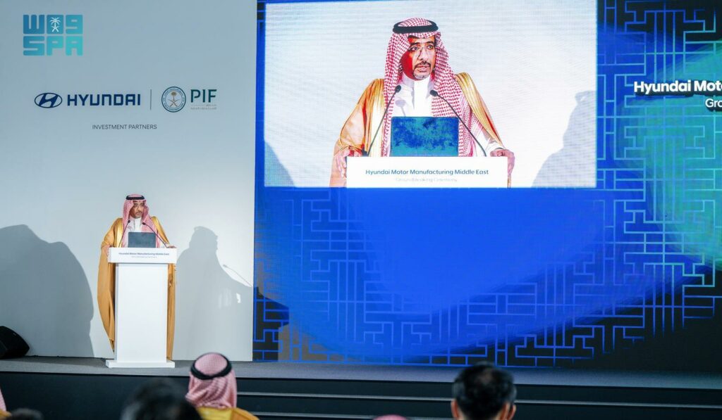 يبدأ-الإنتاج-في-الربع-الرابع-من-2026.-وضع-حجر-الأساس-لأول-مصنع-سيارات-متكامل-لـ”hyundai-motor”-في-المملكة
