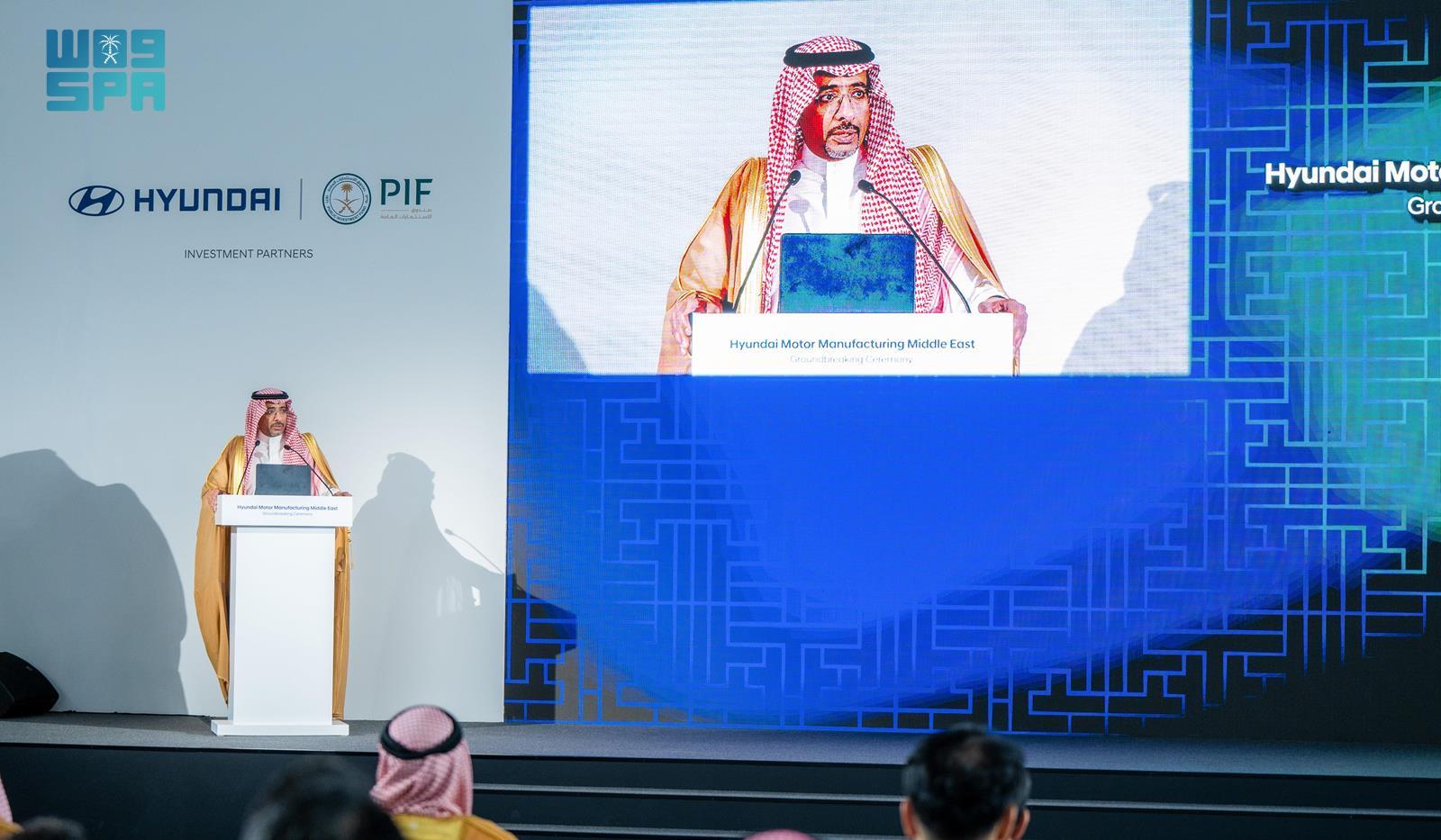 يبدأ-الإنتاج-في-الربع-الرابع-من-2026.-وضع-حجر-الأساس-لأول-مصنع-سيارات-متكامل-لـ”hyundai-motor”-في-المملكة