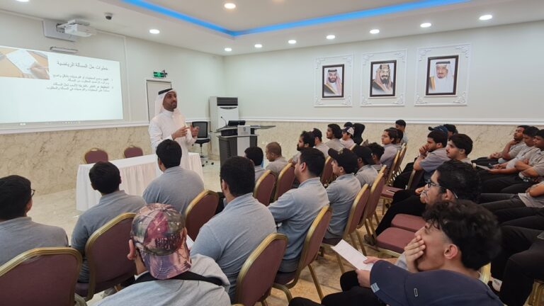 تدريب-طلاب-“تقنية-القطيف”-على-خطوات-حل-المسائل-الرياضية