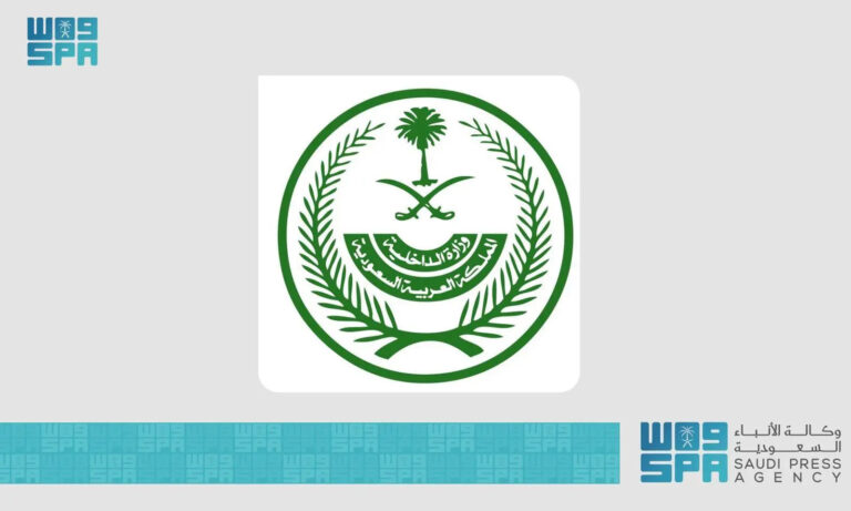 شددت-على-تطبيق-العقوبات-النظامية.-“الداخلية”-تحذّر-من-حملات-الحج-الوهمية-والمكاتب-غير-المرخصة