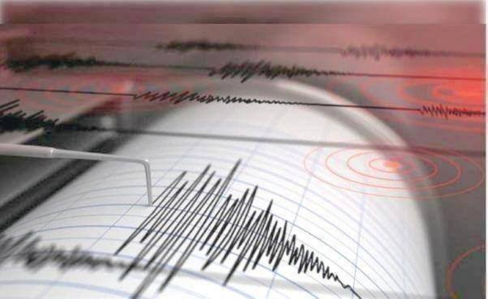 دون-حدوث-خسائر-زلزال-يضرب-شمال-باكستان-بقوة-4.7-درجة