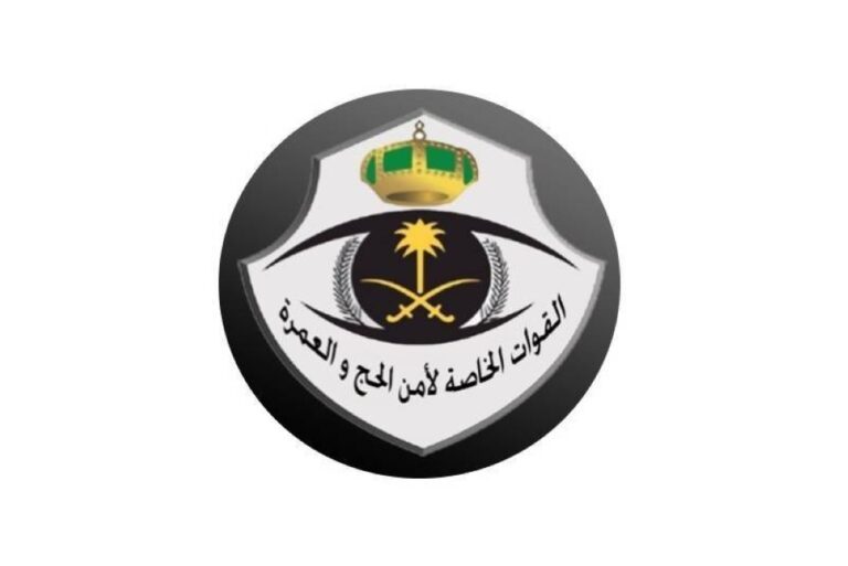 قوات-أمن-الحج:-ضبط-3-مقيمين-مخالفين-لأنظمة-وتعليمات-الحج-حاولوا-دخول-مكة-بطريقة-غير-نظامية
