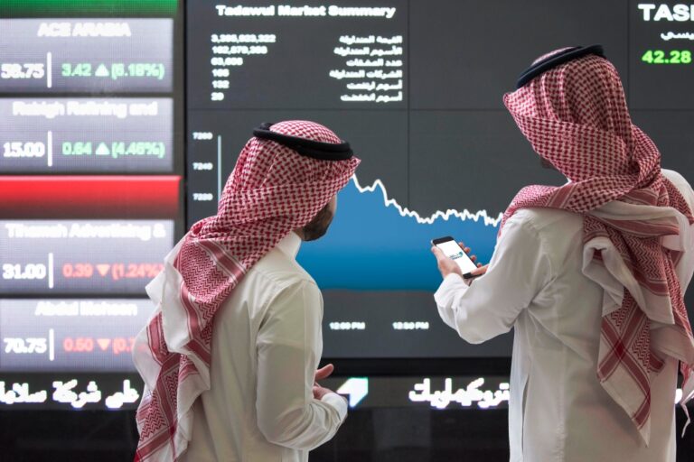 تداول-السعودية-تعلن-مواعيد-إجازة-عيد-الأضحى-1446-هـ