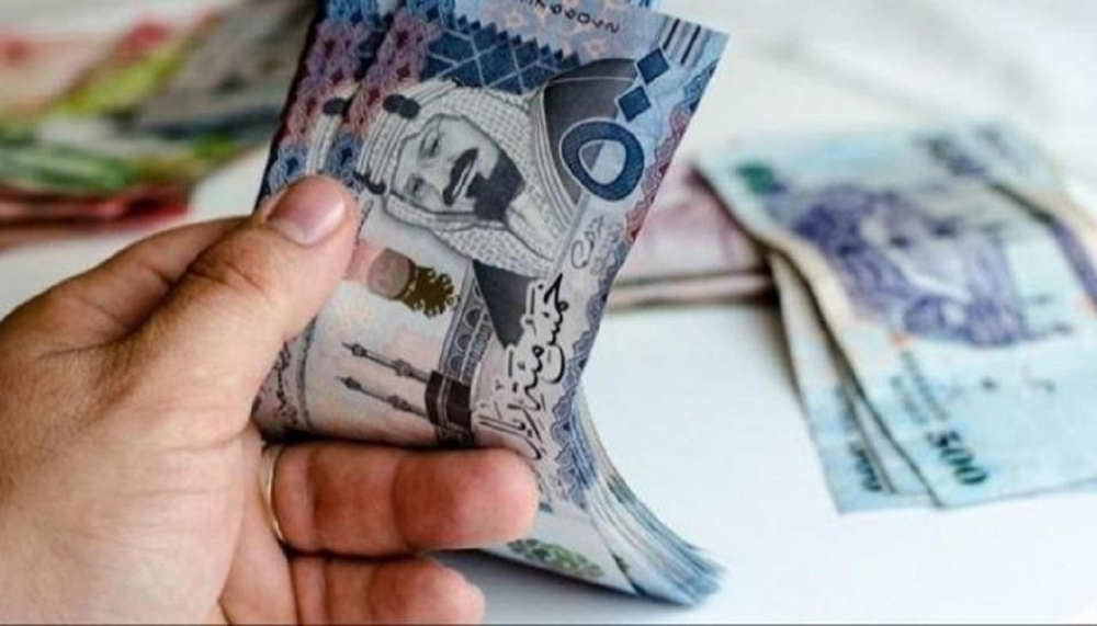 سعر-الريال-السعودي-مقابل-الجنيه.-انخفاض-في-البنوك-المصرية