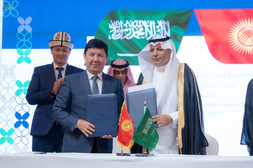 السعودية-وقيرغيزستان-تعلنان-إنشاء-مجلس-أعمال-مشترك