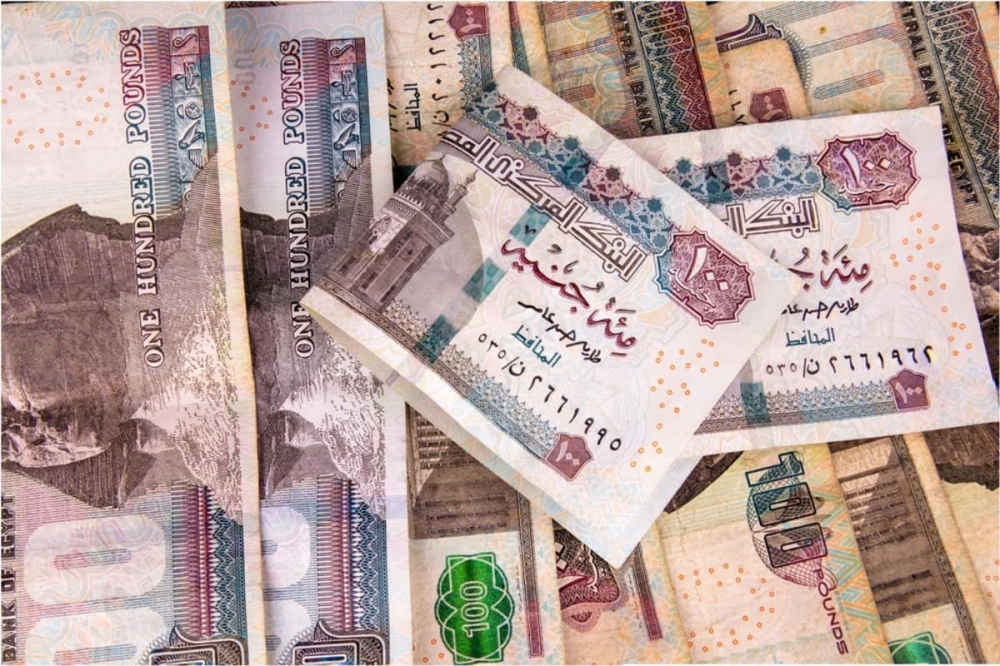 المركزي-المصري-يخفض-سعر-الفائدة-للمرة-الثانية-خلال-شهرين