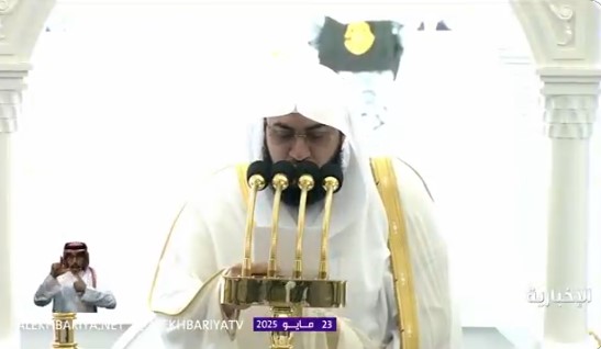 خطبتا-الجمعة-بالحرمين:-الابتلاء-من-الله-تكفير-للسيئات-ورفعة-للدرجات.-وطلب-العلم-عبادة-وتعليمه-صدقة