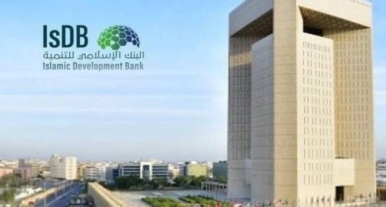 البنك-الإسلامي-للتنمية-يختتم-اجتماعاته-السنوية-بتوقيع-(70)-اتفاقية-بقيمة-(5)-مليارات-دولار