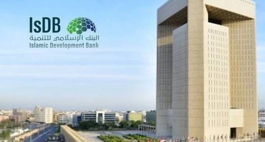 البنك-الإسلامي-للتنمية-يختتم-اجتماعاته-السنوية-بتوقيع-(70)-اتفاقية-بقيمة-(5)-مليارات-دولار