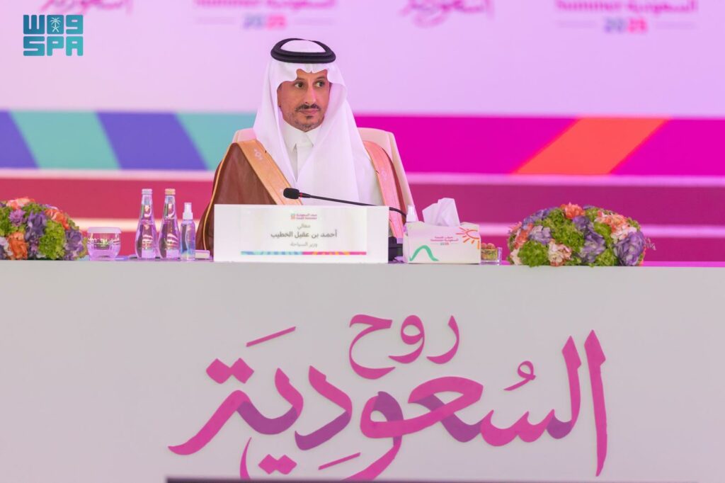 وزير-السياحة-يقود-ورشة-عمل-لإطلاق-برنامج-صيف-السعودية-2025