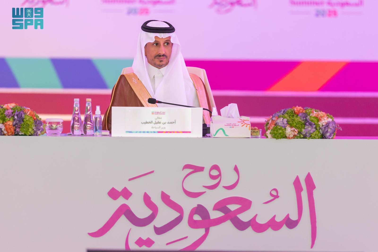 وزير-السياحة-يقود-ورشة-عمل-لإطلاق-برنامج-صيف-السعودية-2025