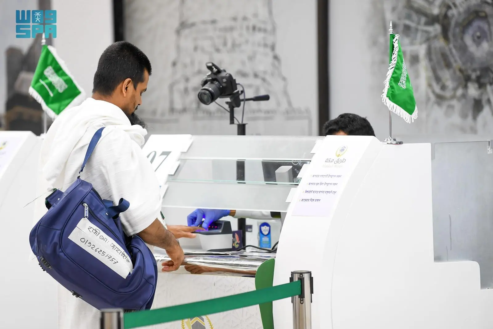 “الجوازات”:-وصول-961,903-حجاج-من-خارج-المملكة-عبر-جميع-المنافذ-حتى-نهاية-أمس-السبت