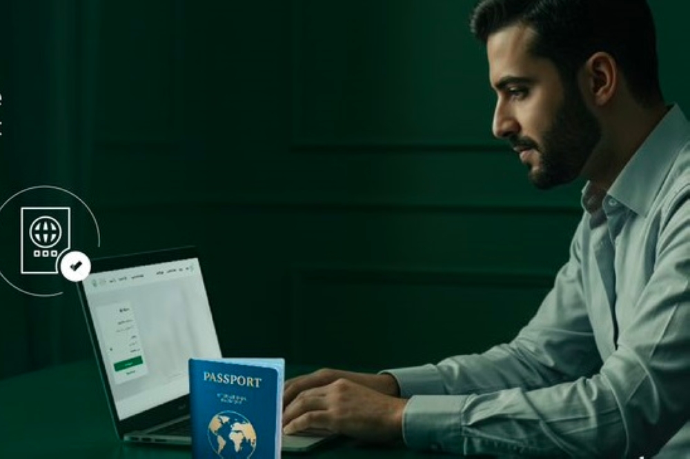 عبر-أبشر.-خطوات-تحديث-معلومات-جواز-السفر-بسهولة-للمقيم