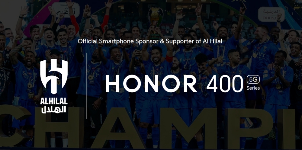 علامة-honor-تعلن-عن-شراكة-استراتيجية-مع-نادي-الهلال-السعودي-كشريك-رسمي-للهواتف-الذكية