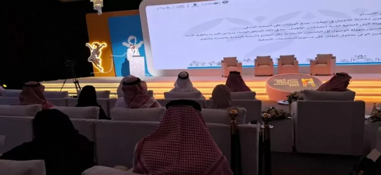 ”الأحساء-صديقة-الطفل“.-منصة-لتبادل-الخبرات-وتعزيز-المبادرات-عالميًا