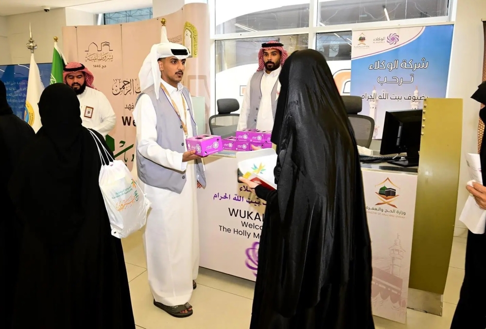 بيسر-وطمأنينة.-منفذ-جسر-الملك-فهد-ينهي-إجراءات-سفر-حجاج-البحرين