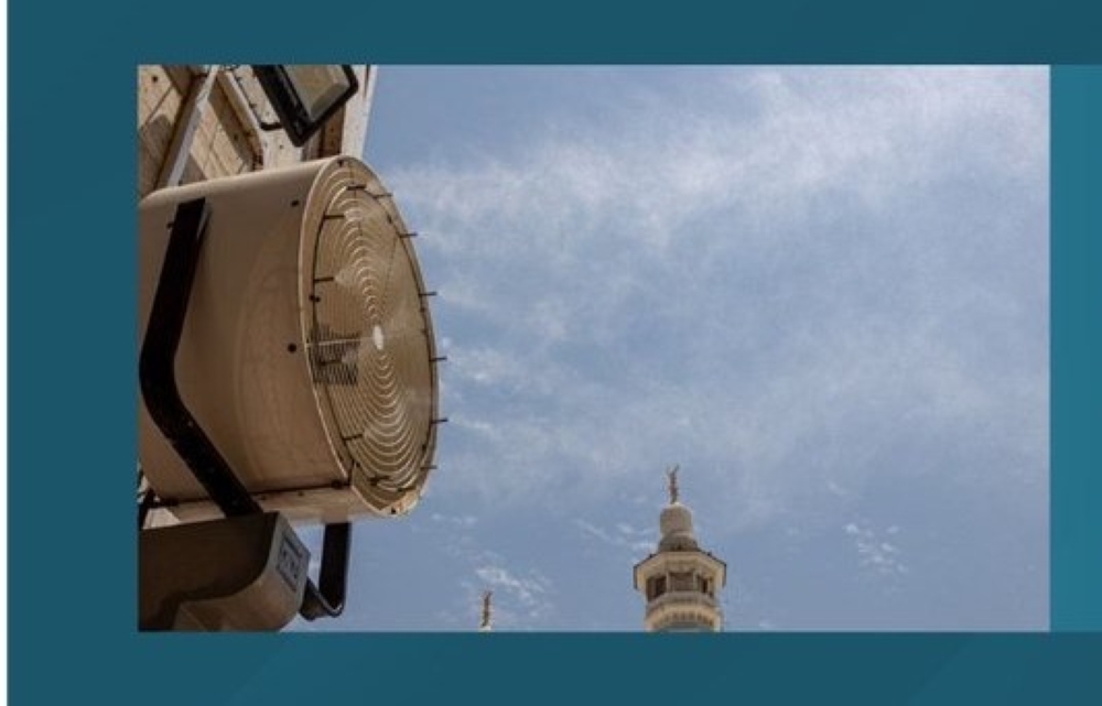 عناية-وتفانٍ.-خدمات-فائقة-لضيوف-الرحمن-في-المسجد-الحرام