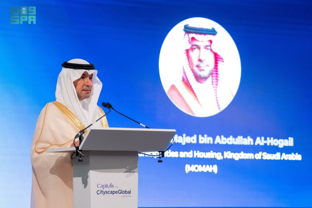 الحقيل:-السوق-العقاري-السعودي-يقدم-فرصًا-نوعية-مدعومة-بتنظيمات-محفزة-وبنية-رقمية-متقدمة