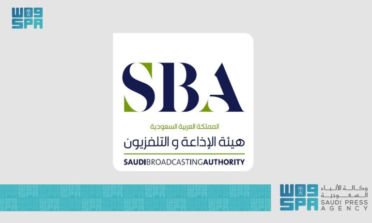 هيئة-الإذاعة-والتلفزيون-تستعرض-جهود-تغطيتها-الاستثنائية-لموسم-الحج