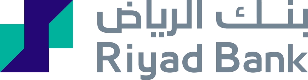 بنك-الرياض-يرعى-مبادرة-“داعم”-لخدمة-ضيوف-الرحمن-في-موسم-الحج