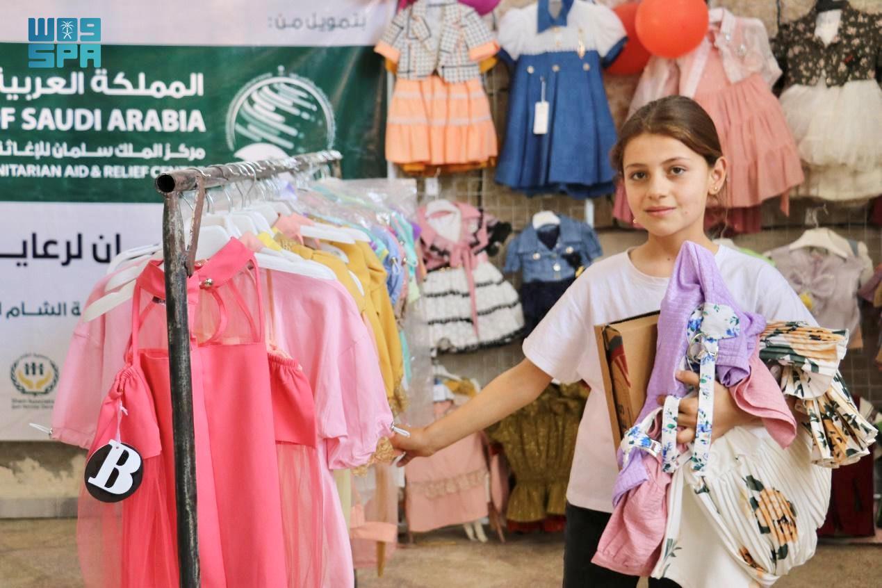 “اغاثي-الملك-سلمان”-يوزع-600-حقيبة-ملابس-و600-حقيبة-نظافة-بسوريا