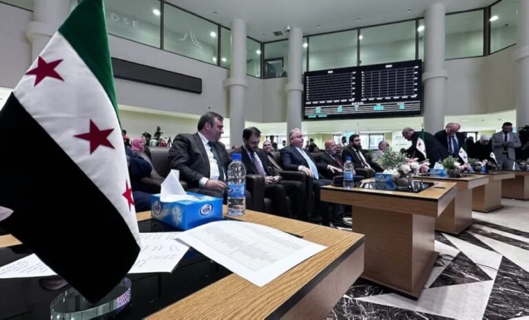 بعد-توقف-6-شهور.-عودة-التداول-في-سوق-دمشق-للأوراق-المالية