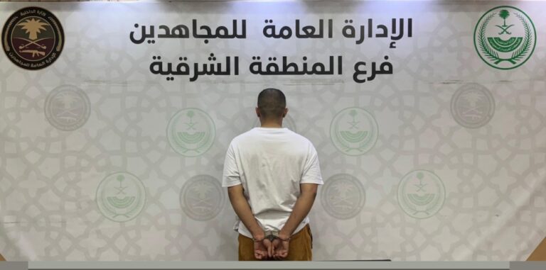 القبض-على-شخص-لترويجه-مادتي-الإمفيتامين-و”الشبو”-المخدرتين-بالشرقية