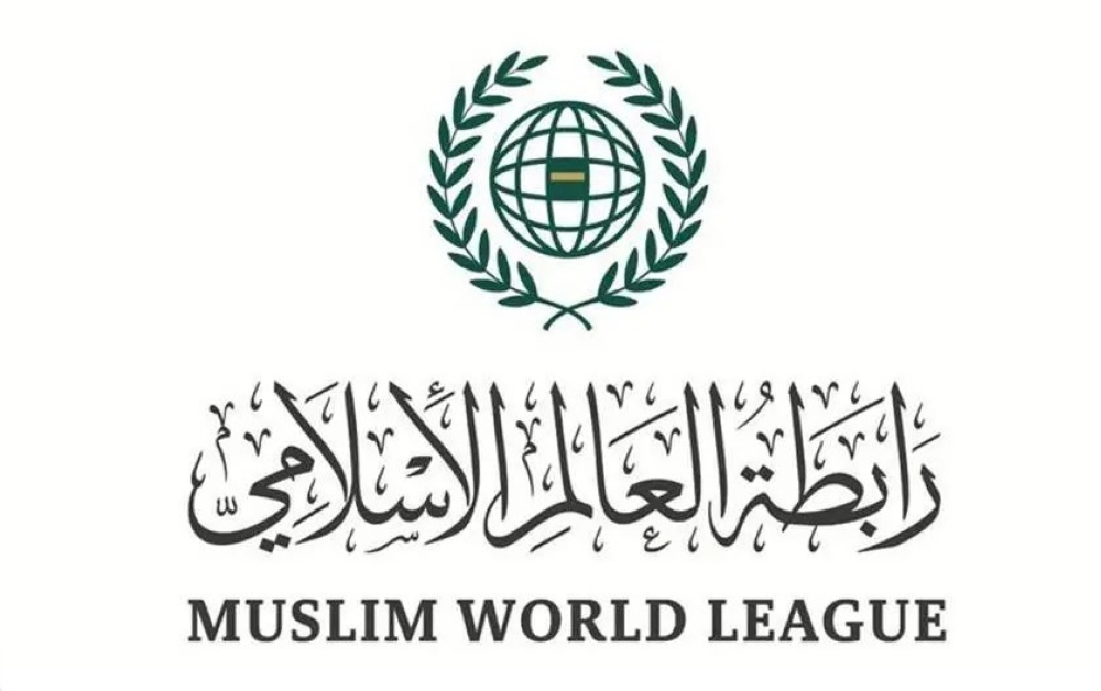 “العالم-الإسلامي”-ترحب-بإدانة-محكمة-بريطانية-لمرتكب-جريمة-حرق-نسخة-من-القرآن-الكريم