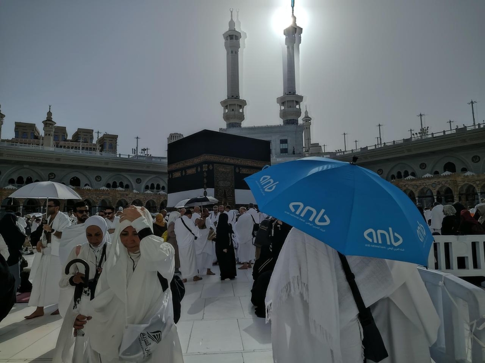 مبادرة-“في-عون-ضيوف-الرحمن”-من-البنك-العربي-الوطني-anb-تنطلق