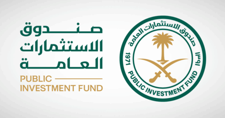 صندوق-الاستثمارات-العامة-شريكا-للنسخة-الجديدة-من-كأس-العالم-للأندية