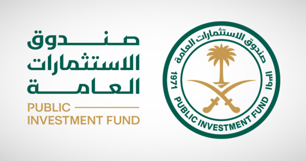 صندوق-الاستثمارات-العامة-شريكا-للنسخة-الجديدة-من-كأس-العالم-للأندية