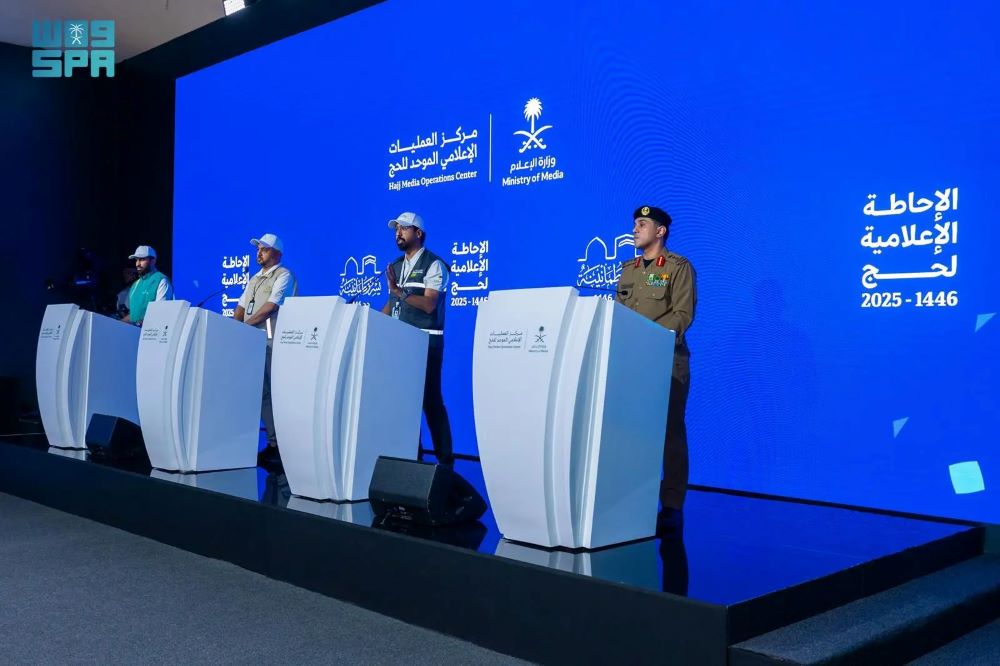 مركز-العمليات-الإعلامي-الموحد-يعقد-“الإحاطة-الإعلامية-لحج-1446-2025”