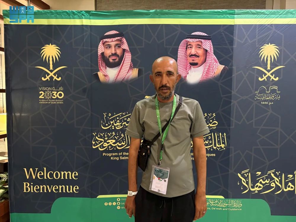 حجاج-فلسطين-يعربون-عن-امتنانهم-للقيادة-الرشيدة-على-استضافتهم