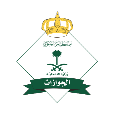 “الجوازات”-تصدر-(12,711)-قرارًا-إداريًا-بحق-مخالفين-لأنظمة-الإقامة-والعمل-وأمن-الحدود