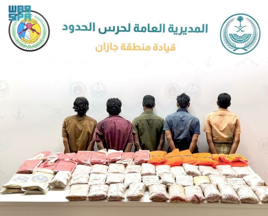 دوريات-حرس-الحدود-تحبط-تهريب-ملايين-الأقراص-وآلاف-الكيلوات-من-المواد-المخدرة-بـ7-مناطق-بالمملكة