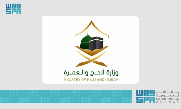 إنفاذًا-لتوجيه-خادم-الحرمين-الشريفين.-“الحج”-تنشئ-غرفة-عمليات-خاصة-بخطة-متكاملة-لخدمة-الحجاج-الإيرانيين