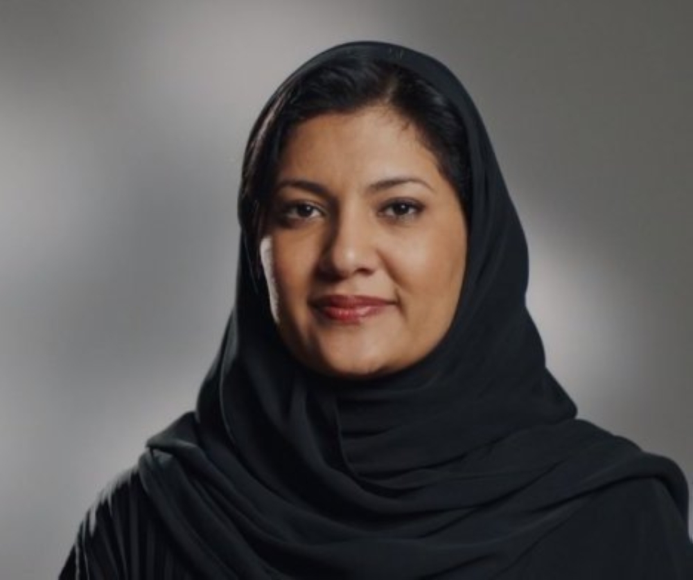 سفيرة-المملكة-لدى-الولايات-المتحدة:-مشاركة-المنتخب-السعودي-في-الكأس-الذهبية-تأتي-تعزيزًا-لحضور-المملكة-الدولي-وتبرز-دعم-القيادة-لقطاع-الرياضة