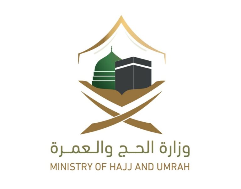 أوقفت-نشاطها-وسيّلت-ضماناتها-البنكية.-“الحج”-تعاقب-7-شركات-عمرة-لإخلالها-بخدمات-النقل-المقدمة-للمعتمرين